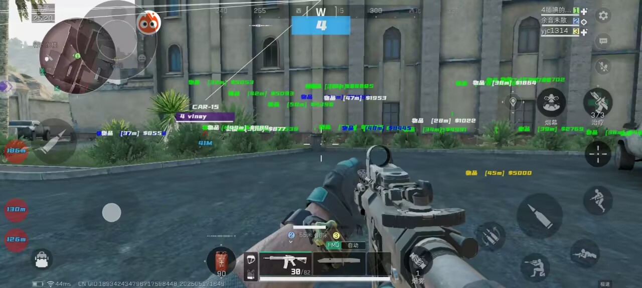 三角洲《寻血猎犬》直装