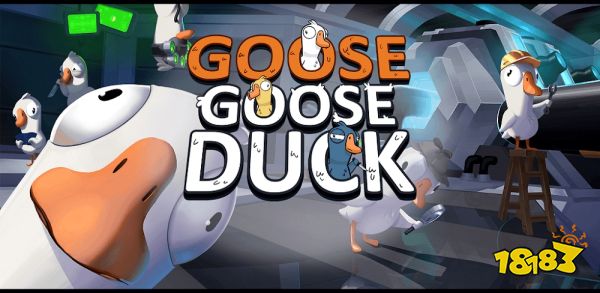 暗区突围免费开挂的软件-免费开挂手游辅助工具大全     来源：18183手游网    更新时间：2023-02-06 17:14:16